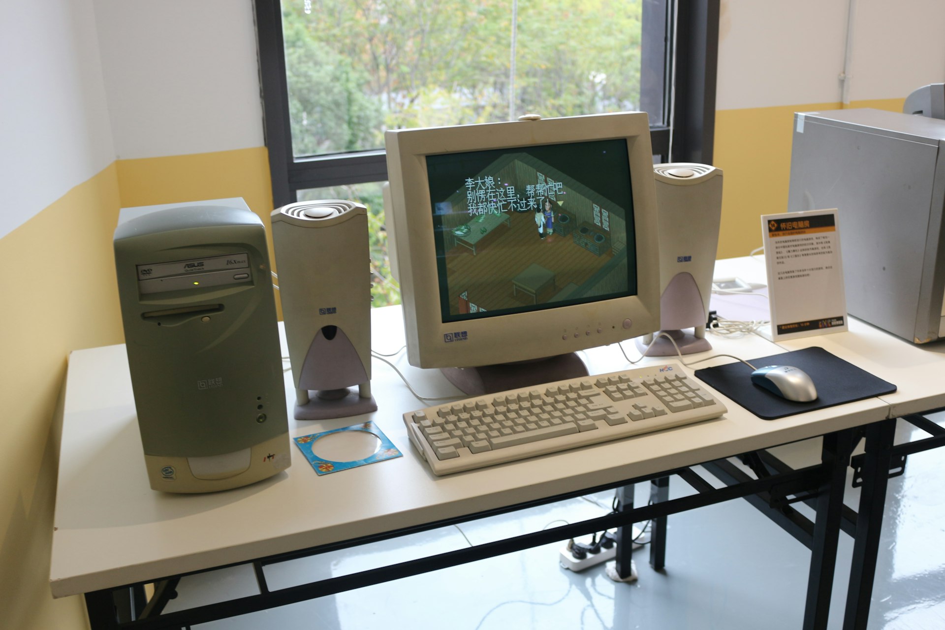 Unlocking Science Learning: The Future of Remote Laboratory Simulations